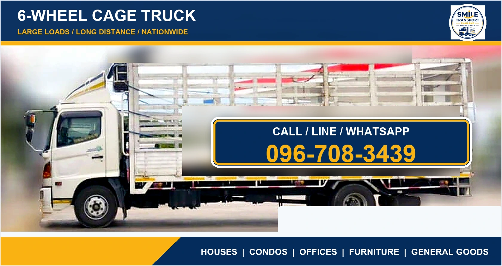 6-wheel cage truck hire Thailand
